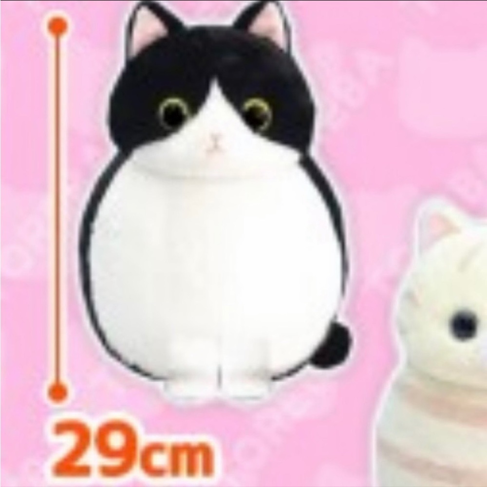 Giant Cat Plush by AMUSE (AMUFUN) NWT  ✨